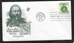 1168 Giuseppe Garibaldi Unaddressed Artmaster FDC