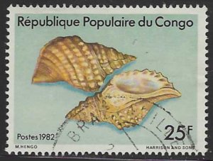 Congo PR #675A (1983), postally used single, cat. $65.00