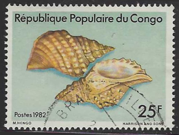 Congo People's Republic #675A (1983), postally used single, cat. $65.00