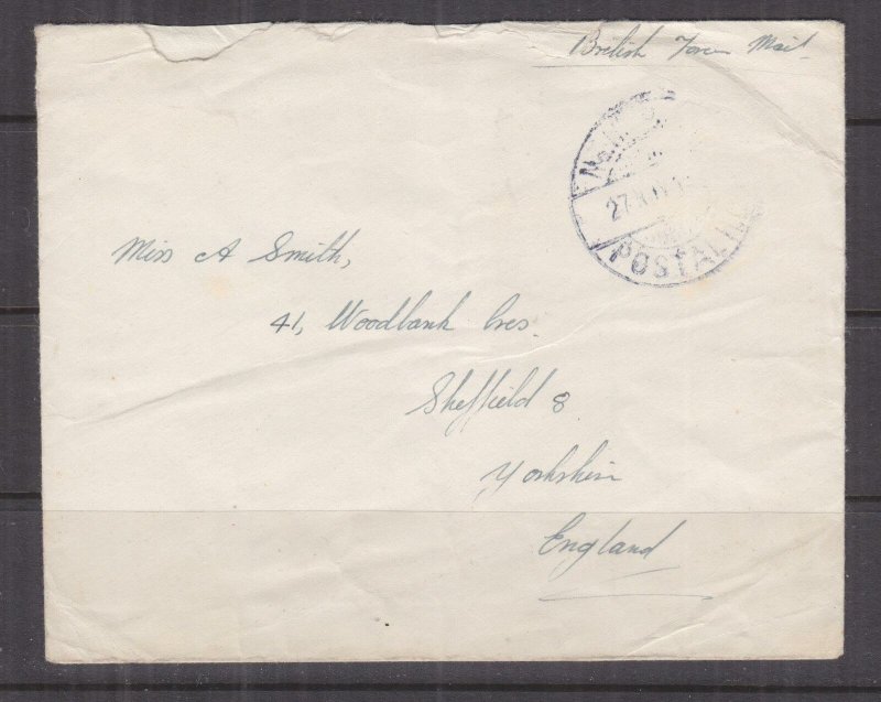 ADEN, No.11 RAF, POSTAL HQ cds., 1946 British Forces Mail cover to GB..