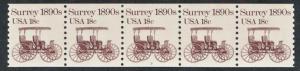 UNITED STATES 1907 MINT NH PLATE NO. STRIP OF 5, PL#3, VF