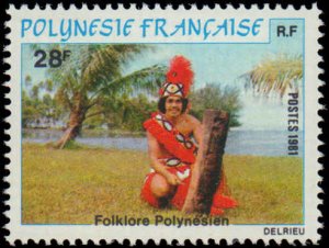 French Polynesia #346-347, Incomplete Set(2), W/O 348, 1981, Never Hinged