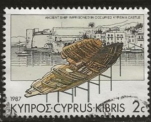 Cyprus | Scott # 689 - Used