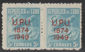 1950 Cuba Stamps Sc 451 Cigar and Arms of Cuba Overprinted UPU Pair MNH