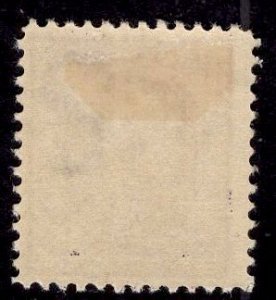 US Stamp #376 3 Cent Washington MINT Hinged SCV $18.00