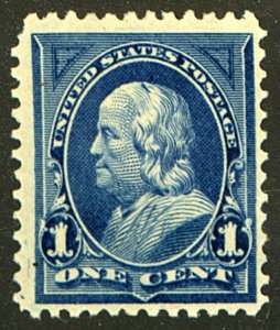 U.S. #247 MINT OG HR