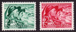 Germany, Scott B132-3 (Michel 684-5), VF Unused OG NH Set, Sudeten Territory, fp