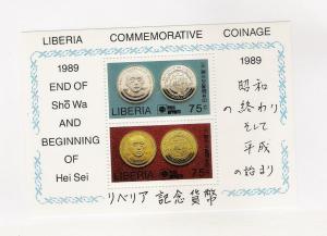 LIBERIA 1118 MNH SS COINS