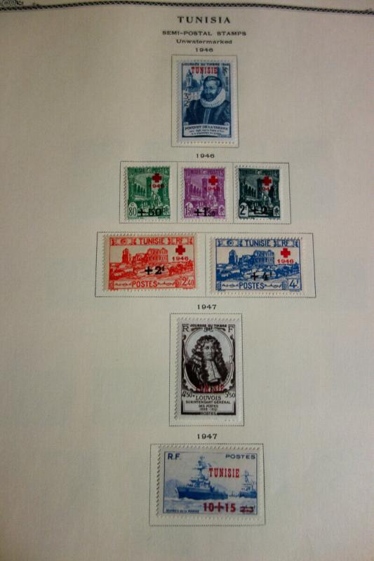 Tunisia Mint & Used Stamp Collection on Specialty Pages