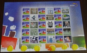 Greece 2003 PAOK Personalized Sheet MNH