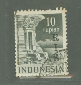 Indonesia #357 Used Single