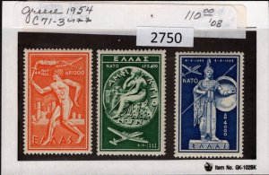 $1 World MNH Stamps (2750) Greece Scott C71-3 North Atlantic, set of 3