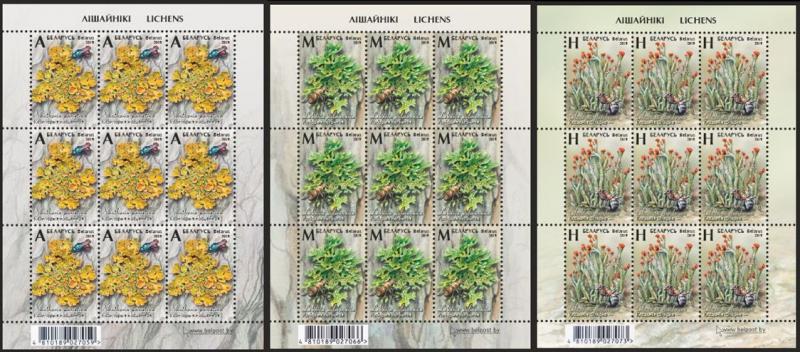 2019	Belarus	3vKL	Flora. Lichens