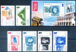 150. of the first stamps 2006