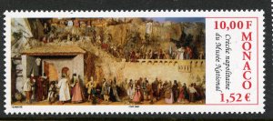 Monaco #298 Mint Never Hinge.