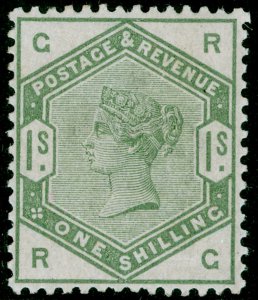 SG196, 1s dull green, NH MINT. Cat £1600+. RG