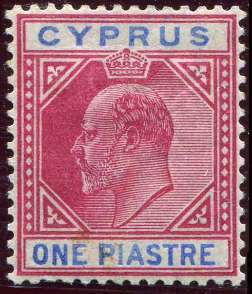 Cyprus 1903 1pi  Scott 52 MH Very Fine