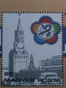 HUNGRAY-1985-SC#2944- 12TH WORLD YOUTH FESTIVAL-MOSCOW- MNH S/S VERY FINE