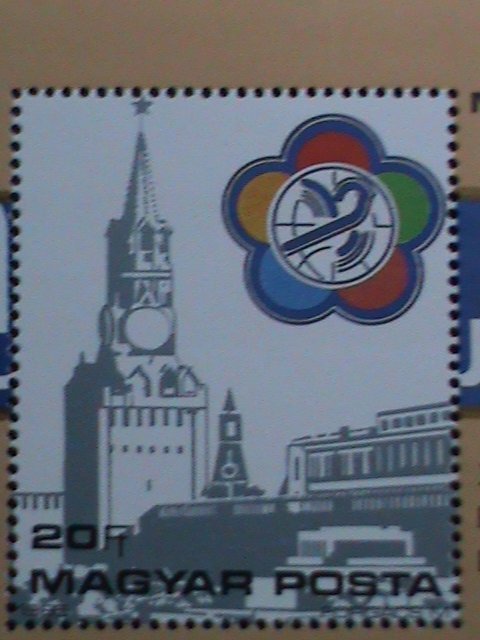 HUNGRAY-1985-SC#2944- 12TH WORLD YOUTH FESTIVAL-MOSCOW- MNH S/S VERY FINE