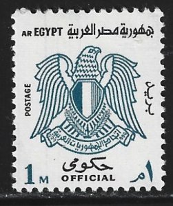 Egypt #O92a   MNH