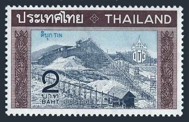 Thailand 537,MNH.Michel 553. Teak-wood,1969.Conference of Tin Council.