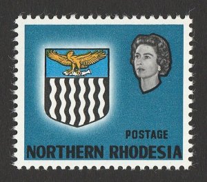 NORTHERN RHODESIA 1963 QEII Arms 20/- error value OMITTED. MNH **. Rare. 