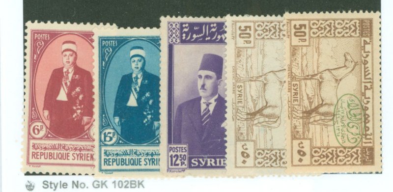 Syria #286/330 Unused
