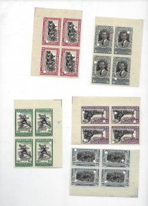 Costa Rica 5 Different proof blocks of 5 MNH (4eyi)