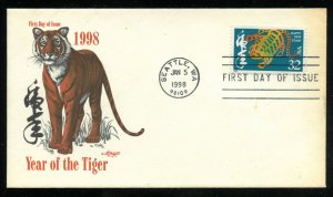 US 3179 Chinese New Year (Year of the Tiger) UA Artmaster cachet FDC