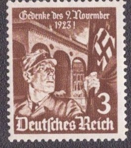 Germany 467 1935 MNH