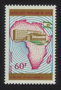 Congo 13th Anniversary of OAU 1976 MNH SG#537