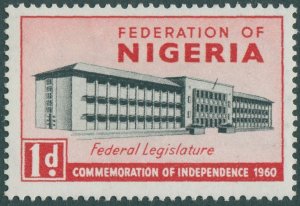 Nigeria 1960 SG85 1d Legislative Building MNH