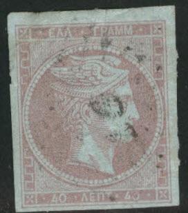 Greece Scott 21 used 1862 Hermes Head  CV $37.50 Faulty