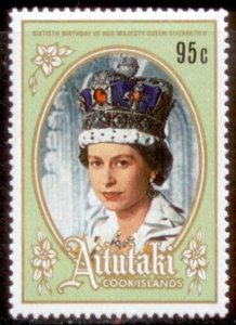 Aitutaki 1986 SC# 392 MNH-OG E35