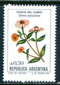 Argentina; 1985: Sc. # 1523: MNH Single Stamp