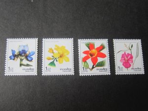 Thailand 1988 Sc 1274-77 flower set MNH