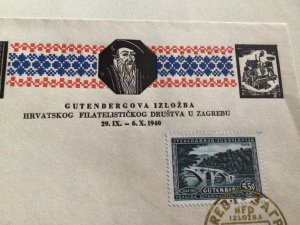 Yugoslavia 1940 Gold cancel stamps cover A11288