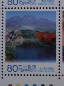 ​JAPAN -2009-SC#3136-NIIGATA PREFECTURE LOCAL AUTONOMY LAW 60TH ANNIV: MNH S/S