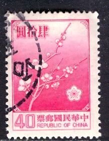 China; 1985; Sc. # 2154A, Used Single Stamp