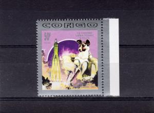 CONGO 1992 LAIKA DOG IN SPACE (1) Perforated MNH YT#949