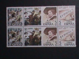 ​SPAIN- 1978-SC# 2092a FAMOUS PAINTING- RAPE OF SAVINE WOMEN  BY RUBENS MNH VF