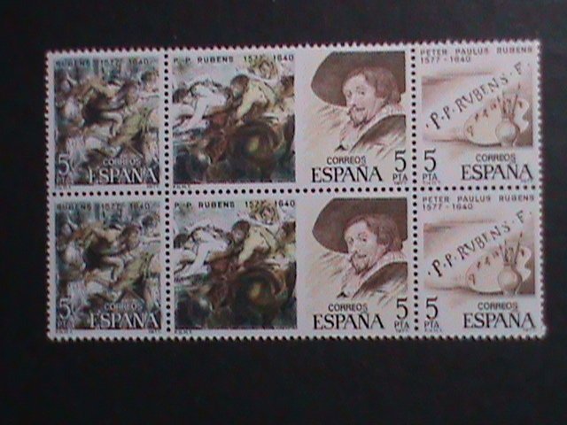 ​SPAIN- 1978-SC# 2092a FAMOUS PAINTING- RAPE OF SAVINE WOMEN  BY RUBENS MNH VF