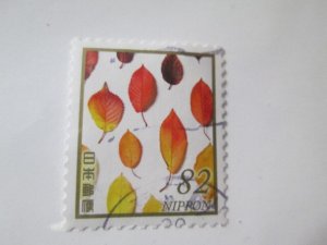 Japan #4226f used  2024 SCV = $1.10