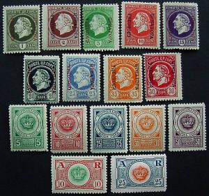 Packet, Montenegro, 16 Different stamps