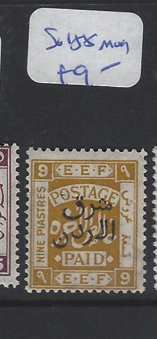 JORDAN (P0910B) SG 155   MOG