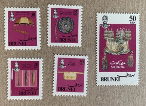 Brunei 1981 Royal Regalia I, MNH. Scott 255-259, CV $2.80