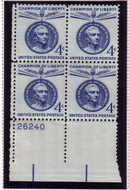 US #1125 San Martin  4c  Plate  block of 4 (MNH) CV $1.15