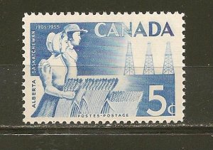 Canada SC#355 Wheat and Oil Mint Never Hinged