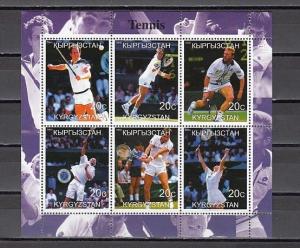 Kyrgyzstan, 2000 Russian Local issue. Tennis sheet of 6.