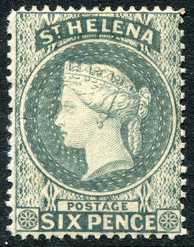 HERRICKSTAMP ST. HELENA Sc.# 7 Mint Hinged Scott $ $43.00